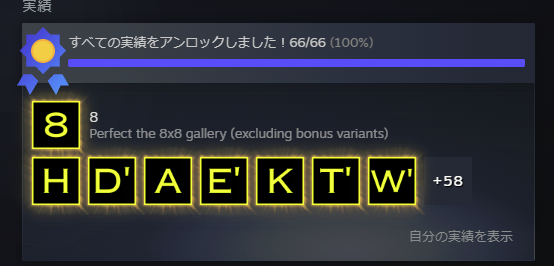 YGT|Magier (@magier01) / Posts / X