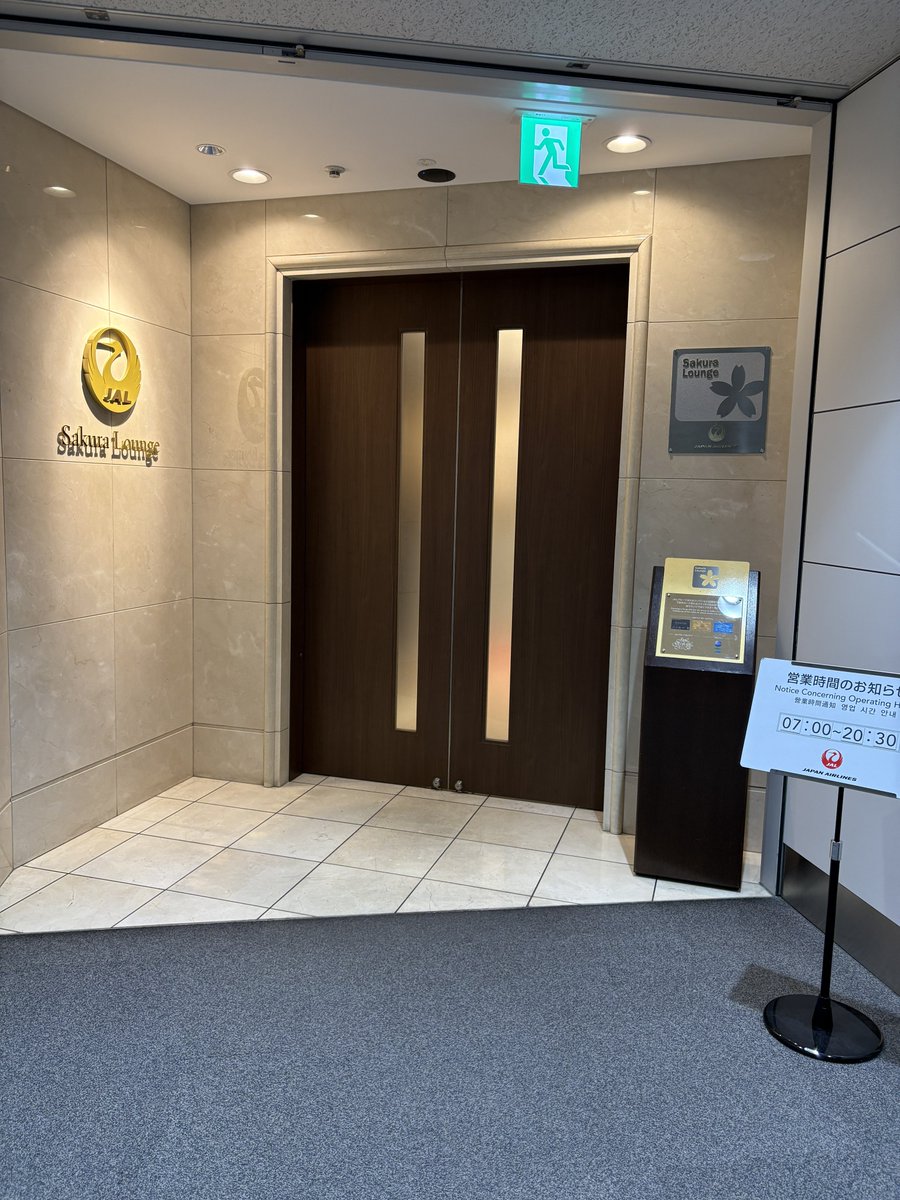 ぞ！ (@m1kum1ku_zod) / Posts / X