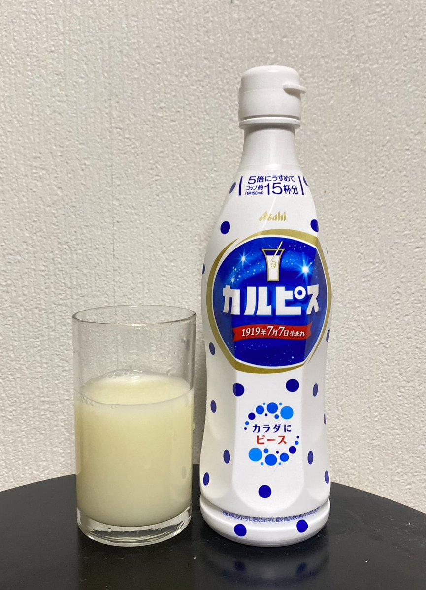 yokodunana's tweet image. 玉森、信じてるからな