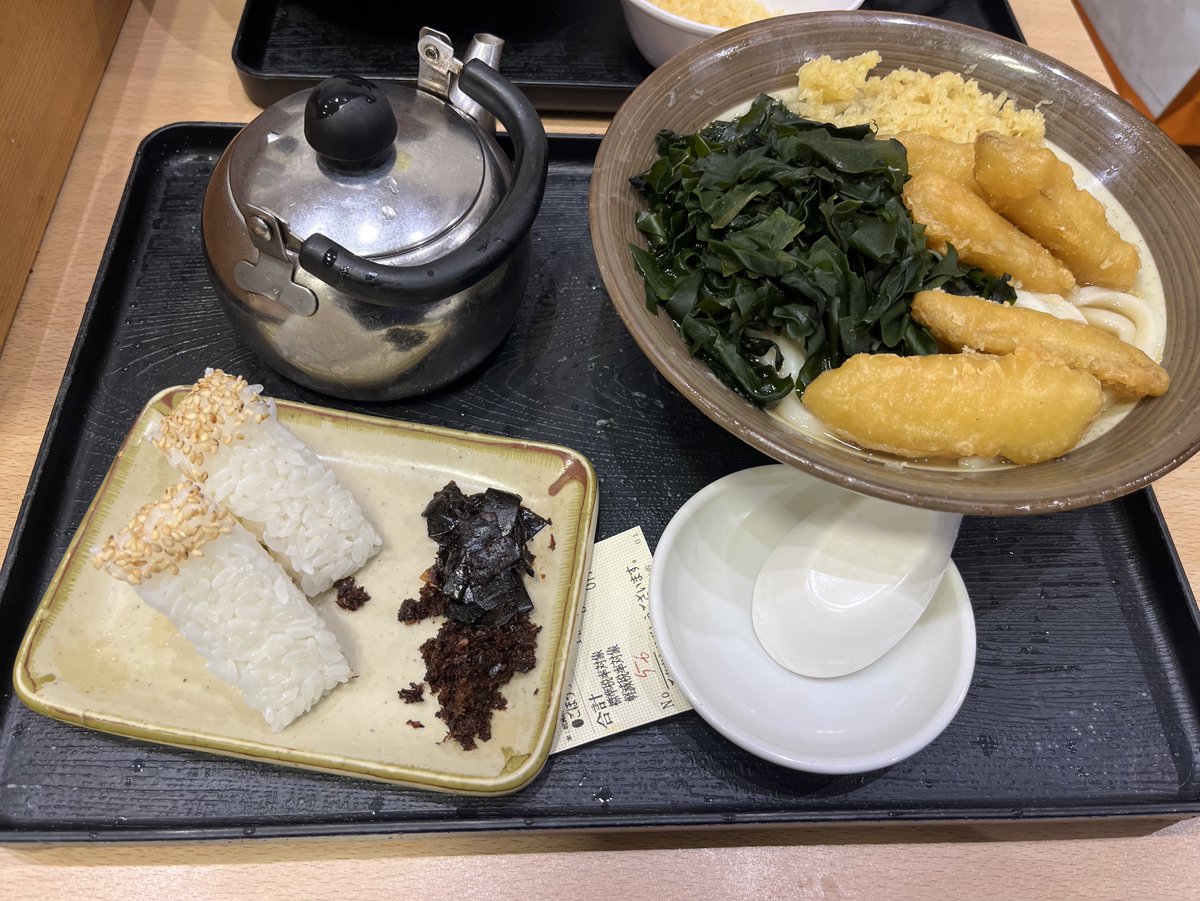 最近ドラパルト使わない理由は上手いロンゲに勝てんのに下手なサフゴには全然負けるからです
頑張りたくない