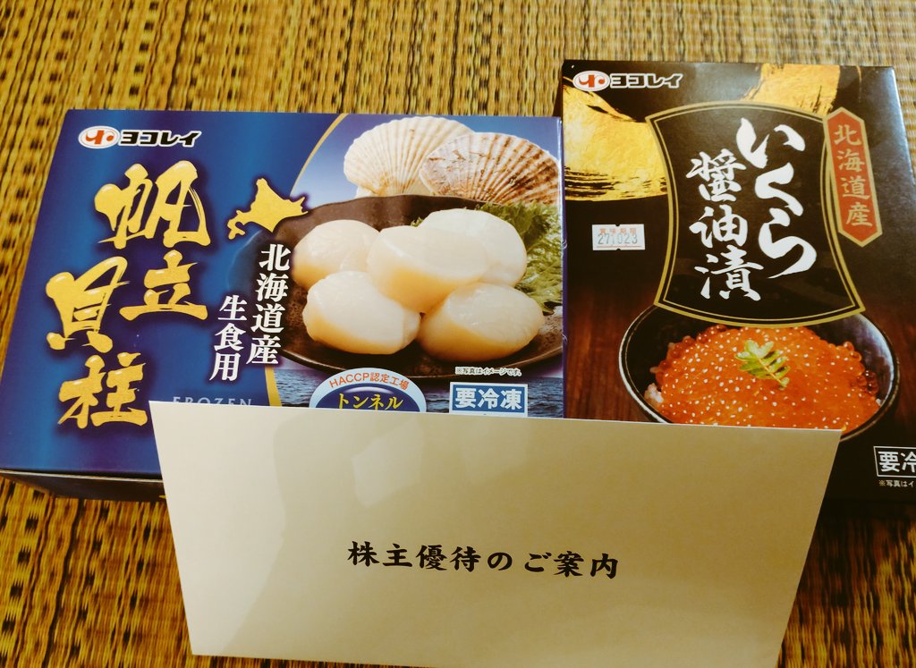 プーさん (@pooh3pooh3winny) / Posts / X