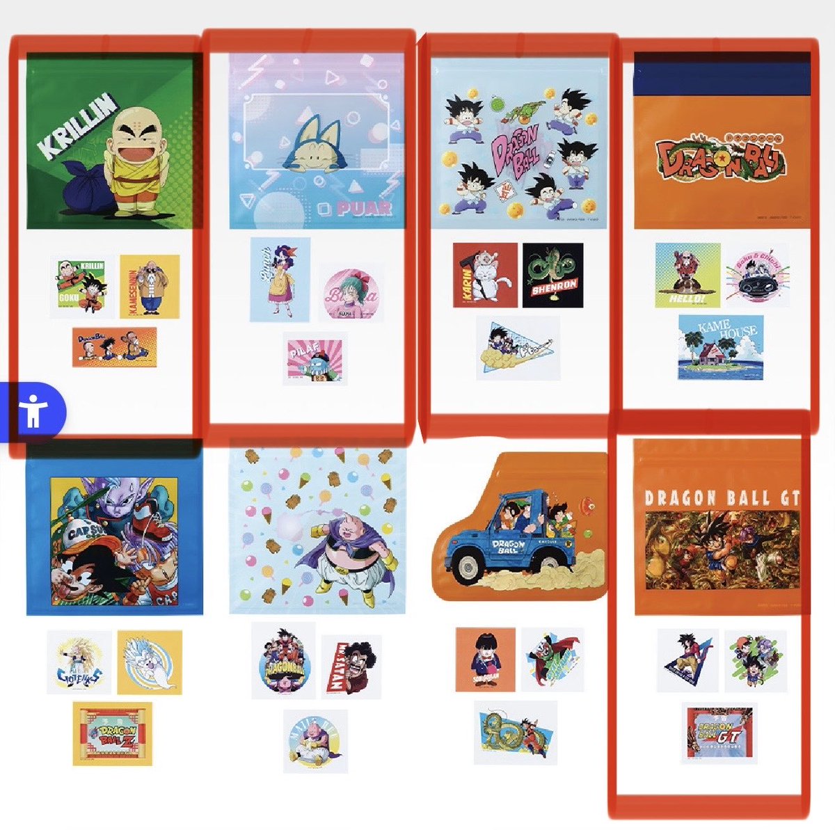 Q5Nqd1's tweet image. ドラゴンボール　一番くじ【買取】

譲→E賞、G賞、H賞、I賞 ⭕️のもの

求→ 買取１個450円＋送料（210円）

郵送（スマートレター¥210）にて
※沢山購入の場合は箱にて梱包後ヤマト
まとめて買取の方優先
PayPay or 振込で先払いお願いします🙇‍♀️

#一番くじドラゴンボールSC2 
#ドラゴンボール