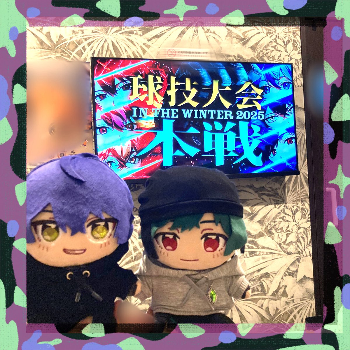 観戦開始！
練習の成果が出ますように
めっちゃ楽しみ♪
カンショクプロテイン応援|꜆˙꒳˙)꜆🏀
すちくん、いるまくん、こさちゃんふぁいと(੭ ˶ ̇ᵕ​ ̇˶)੭
#シクフォニ
#カンショクプロテイン