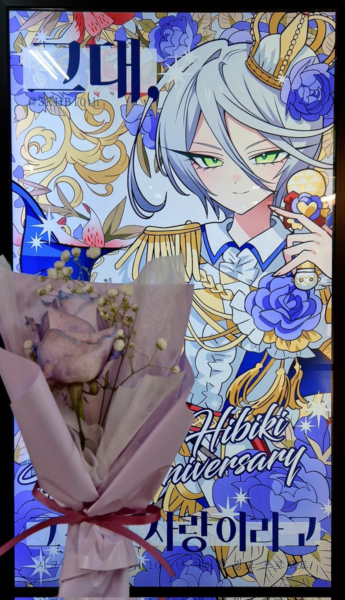 😌💜
 #그대_그것은_사랑이라고