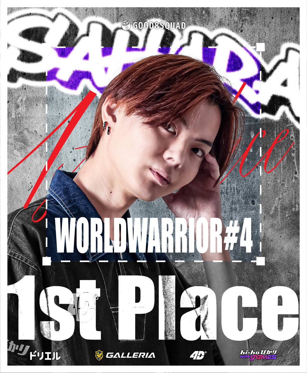 Good 8 Squad / G8S 🎱 (@good8squad) / Posts / X