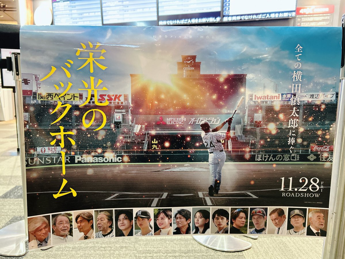 きょん☆さま🌹（☆公認) (@o69kiyon69o) / Posts / X