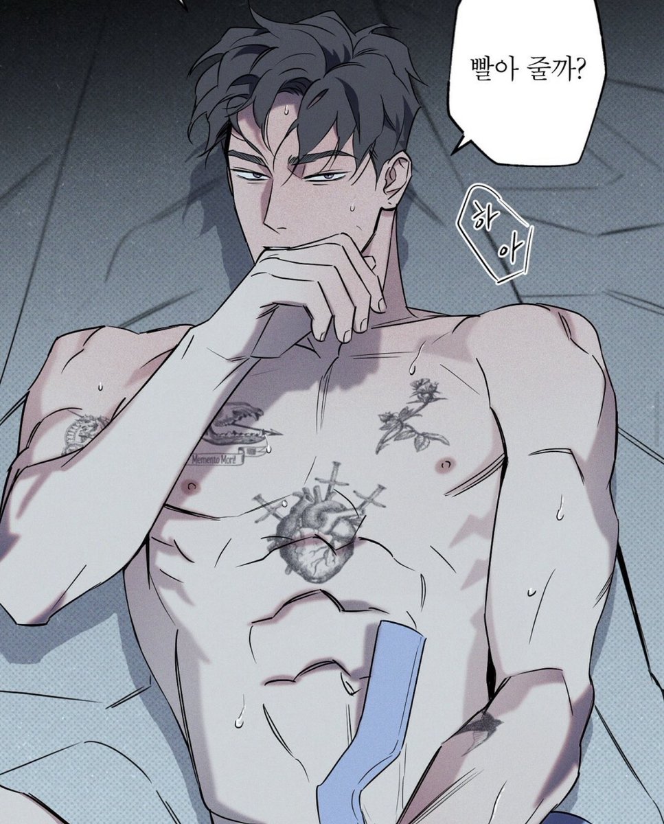 memi_chaee's tweet image. 🫂❤️