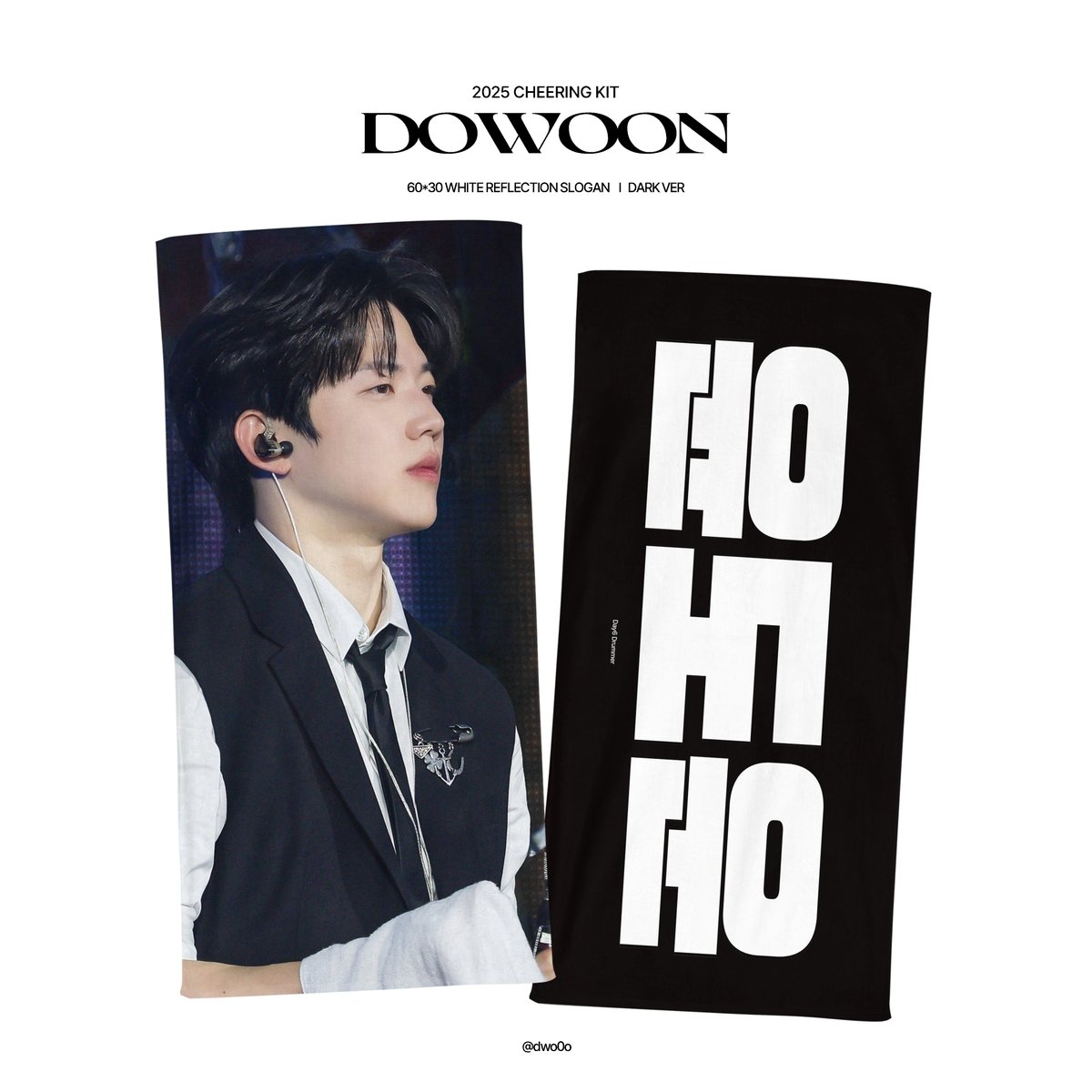 sara 🍀 the decade in mnl fan support 📌 (@dw_yooniverse) / Posts / X