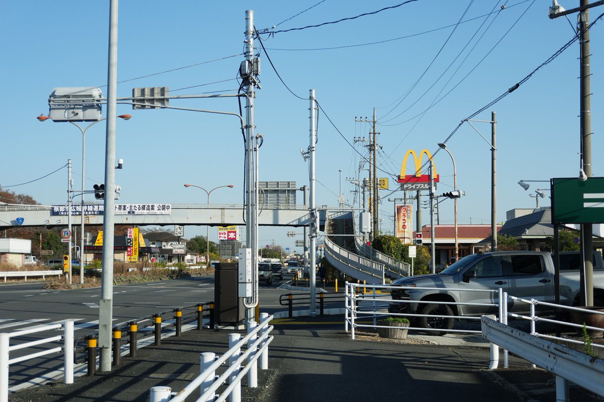 ポテトが好きだページ ワイが無性に食べたくなるのはフライドポテトなんだよ！ハンバーガー