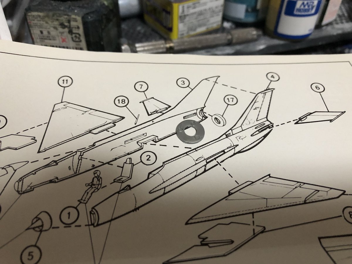 あなたが…エンジネ・ノズル…？