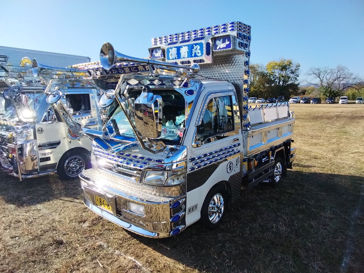 幸運☆星 (@XZ2nJGJyhcBWhqW) / Posts / X