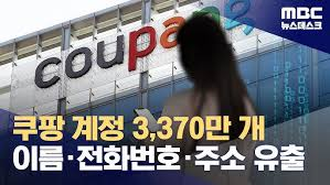 NEIGHBORHOOD tweet media