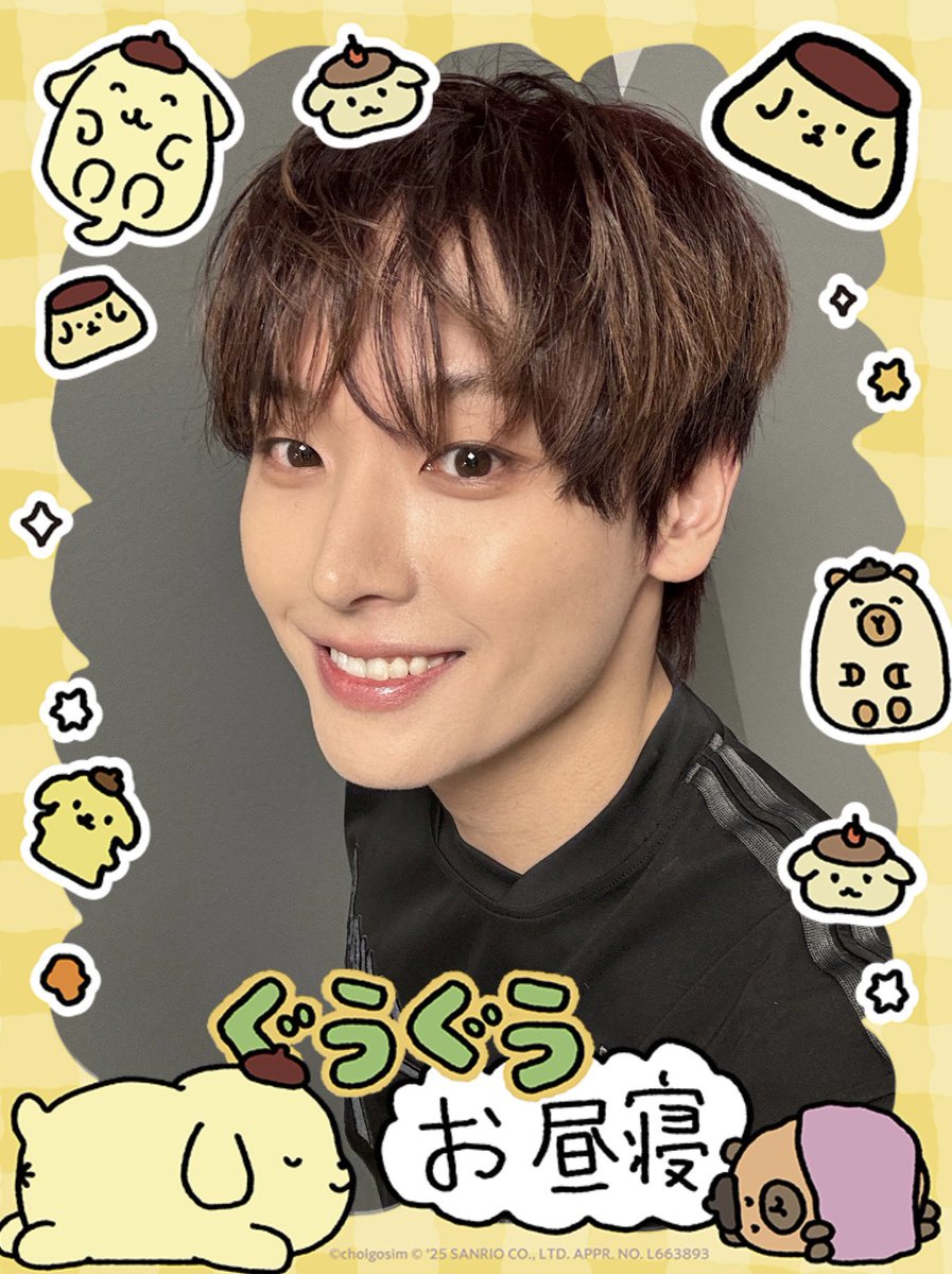 🥰 #SF9 #INSEONG #インソン