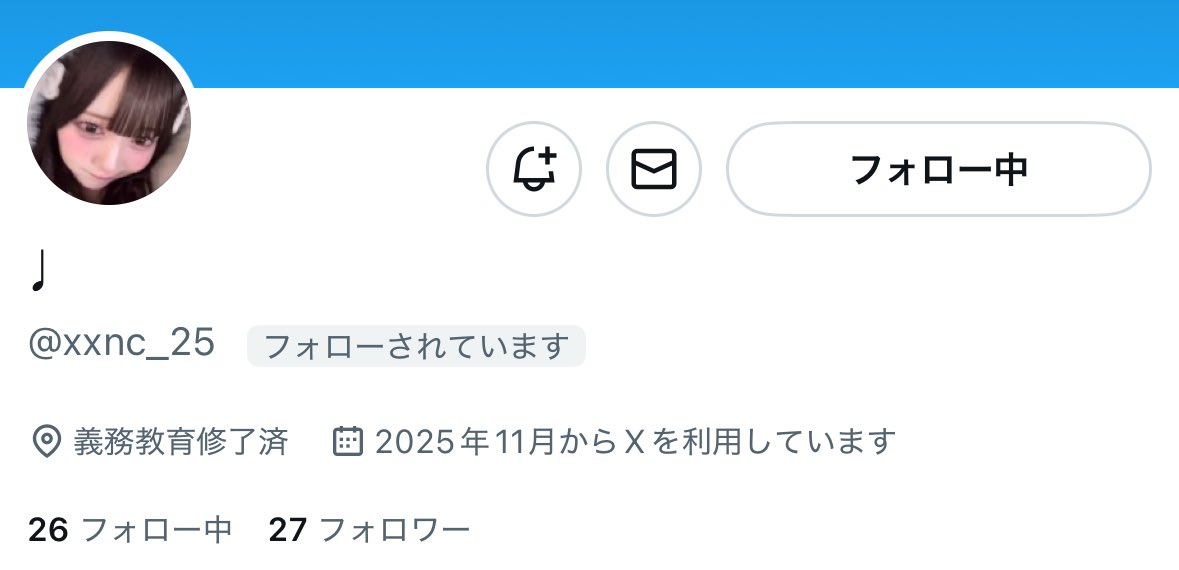 🐻‍❄️ tweet media