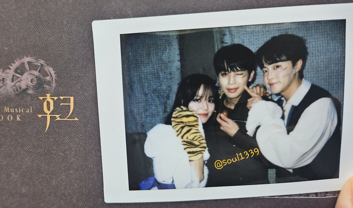 💌6.6밤🥹🙏문어숙희🥹 tweet media
