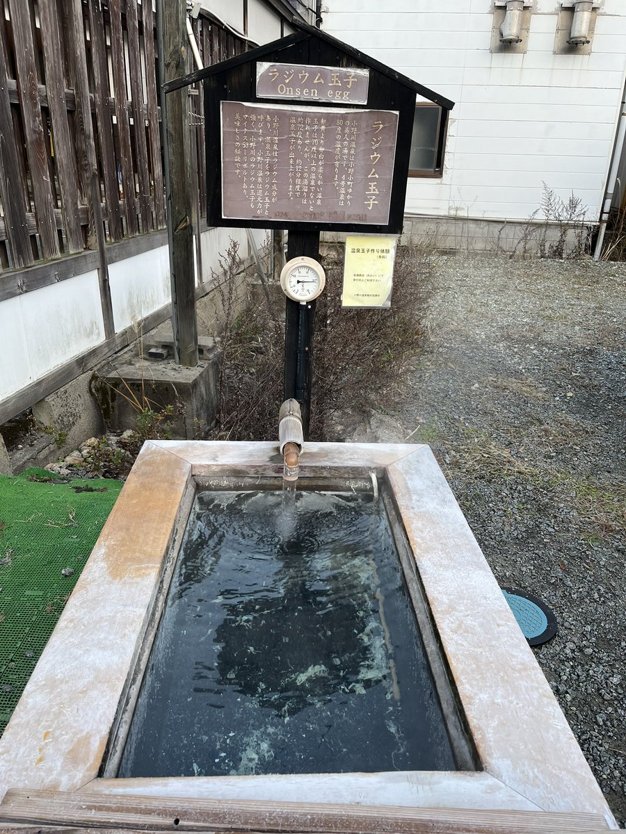 みっちー (@miccyan0629) / Posts / X