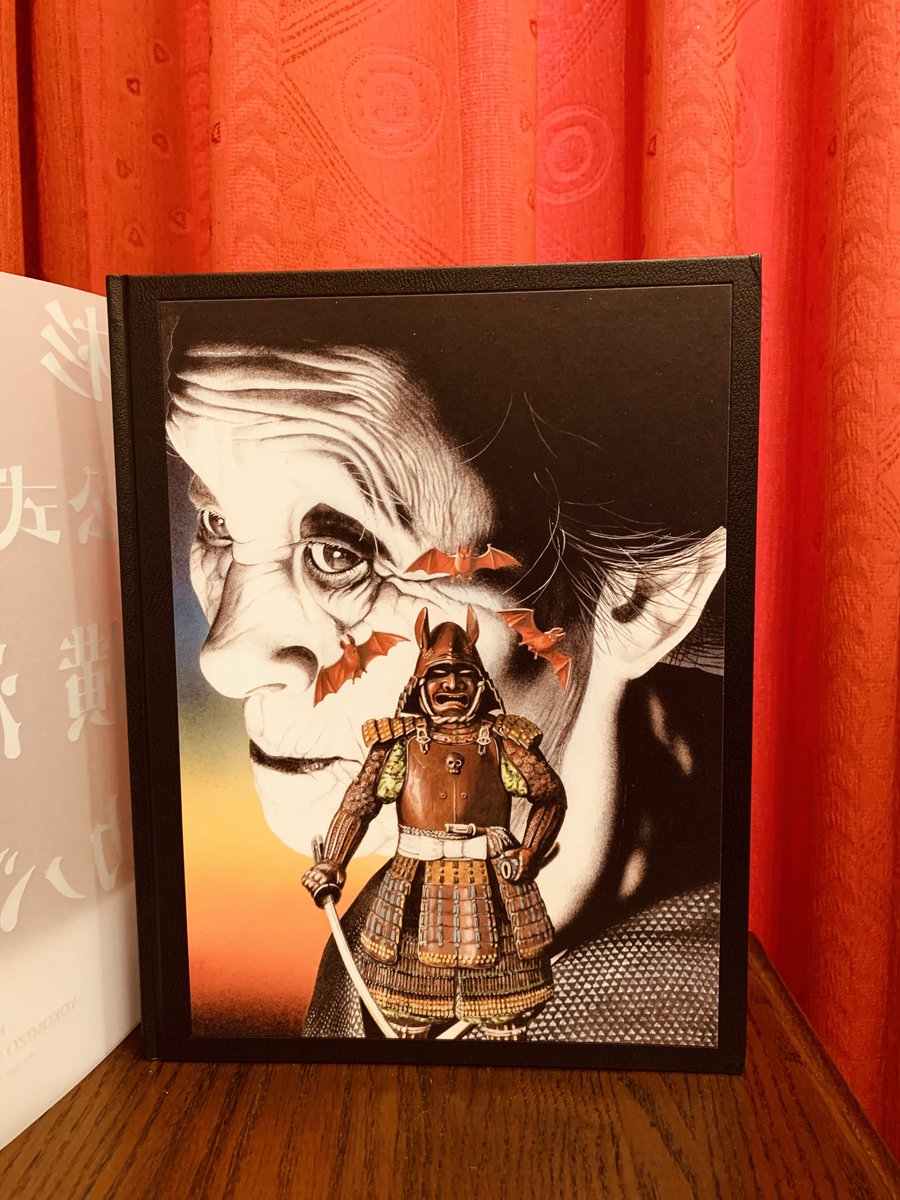 KADOKAWAの編集部よりお送りいただきました。杉本一文さんの『公式