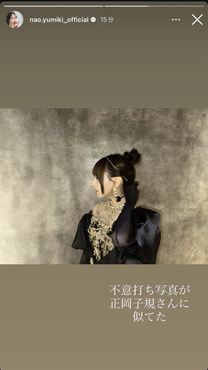 32_yaaon's tweet photo. 死ぬ笑笑
#yumikigram #naogram
(弓木ちゃんのタグってなんですか) https://t.co/FP9jzNLYeV