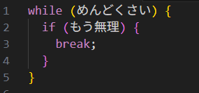 こういうことですね。