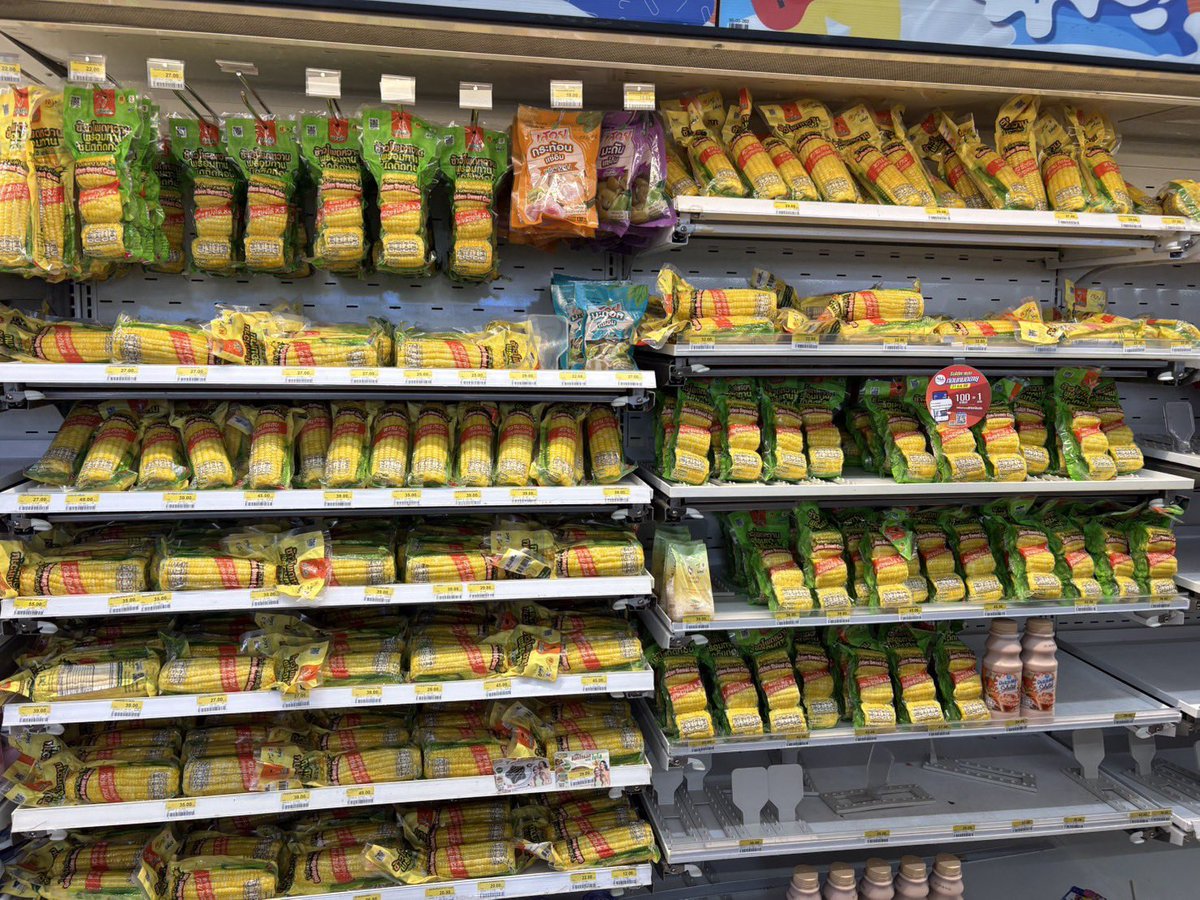 Little_XOP's tweet image. ดินแดนข้าวโพดเรอะ 😭