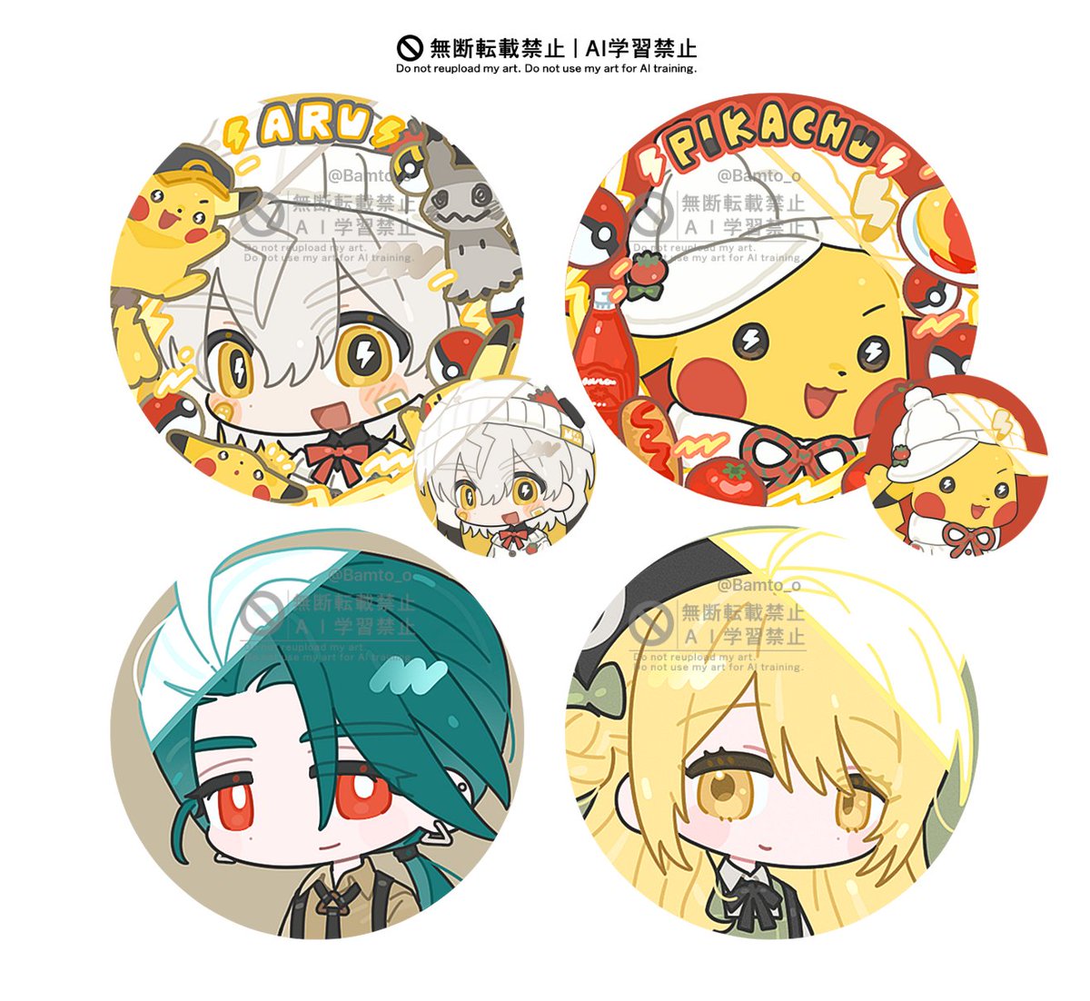 💟미니두상 타입