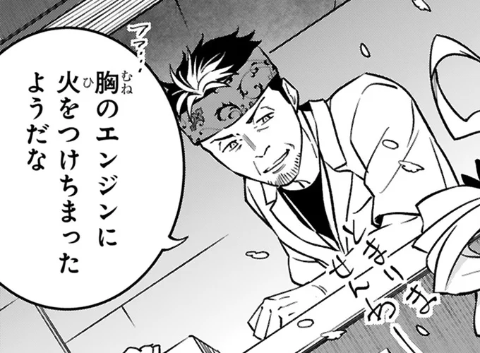 結構楽しみにしているのです(RP) 