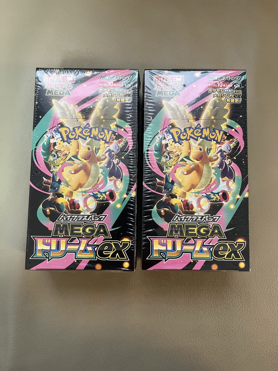 pokeka_box's tweet photo. MEGAドリームex定価販売企画
定価＋送料となります。
5,500円＋500円(合計6,000円)

今回2BOXご提供です❗️
応募条件を良く読んで下さい🙇

応募条件
①僕をフォロー

②この投稿をリポスト&いいね
↑
※こちらから1BOX抽選します。
※あたるってぃー抽選

③このポストのコメントにBOXが欲しい理由を記載して下さい❗️思いの丈を思いっきりぶつけて下さい🙇
↑
※こちらから1BOX抽選します
※1番欲しい気持ちが強そうな方を僕の独断と偏見で決めます。熱い気持ち、悲痛な叫び、どんどん来てください🫡

応募期間：12月5日21時まで

※こちらはプレゼントではありません。
※paypay(マネーライト不可)か振込でお願い致します。
※コメント当選、あたるってぃー当選のダブル当選はありません。コメントで当選された方があたるってぃー当選した場合は再抽選させて頂きます🙇

沢山のご応募お待ちしております。

#MEGAドリームex
