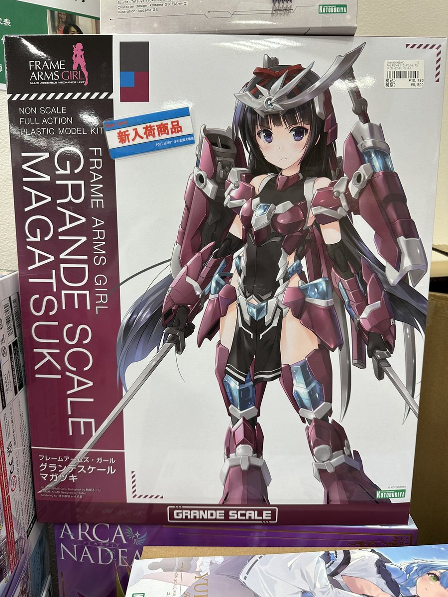 Rikaページ♡⃜ 𝘳𝘪𝘬𝘢 (@_6chan) / Posts / X