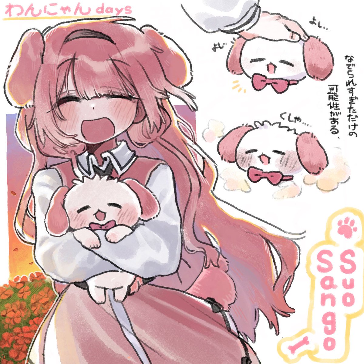 #描くンゴ
