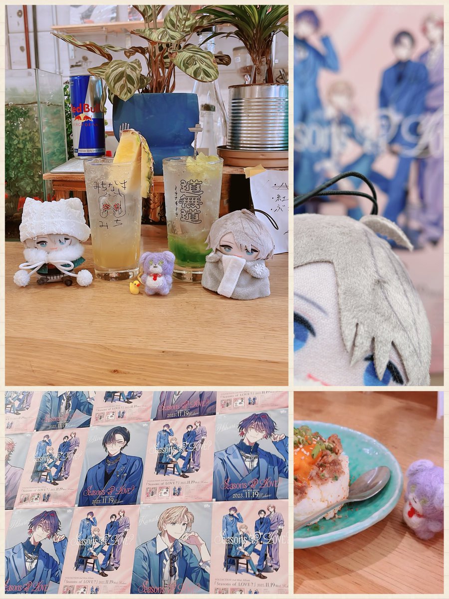 みるくてぃー🌷 (@flower_star1217) / Posts / X