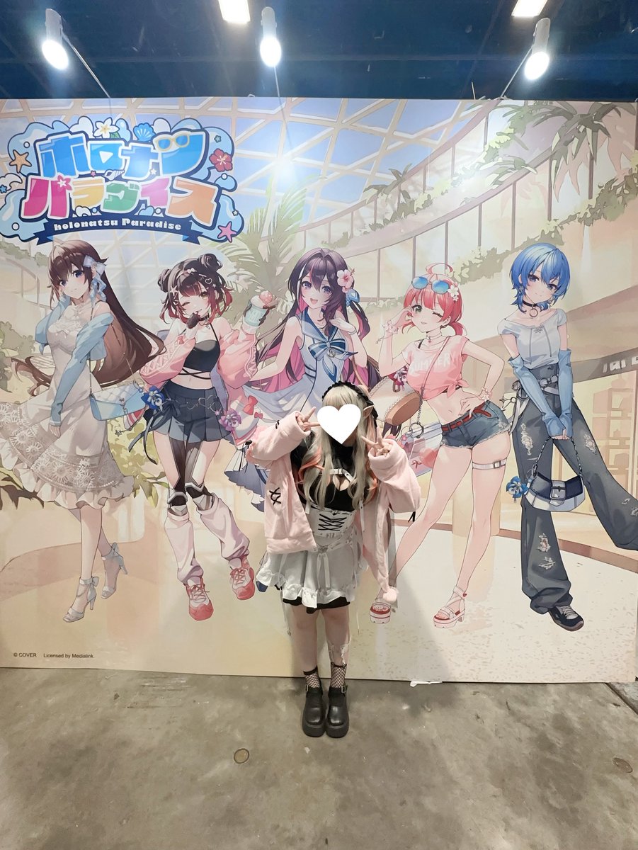 yomi 🎀💭 tweet media