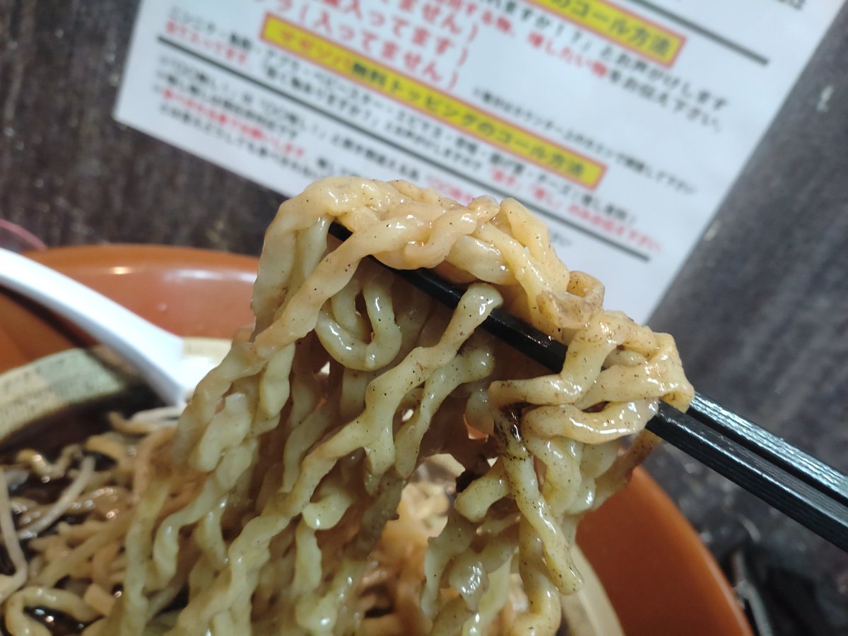 ラーメン大好き＠栃木県中心 (@Ramentochigi77) / Posts / X