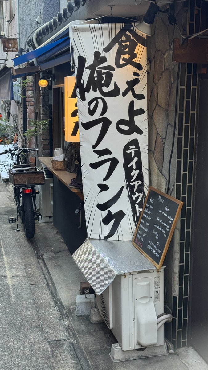 リハ終わり！今日も良い感じです👍
昨日の大阪に負けるなよ名古屋〜！#Mardelas