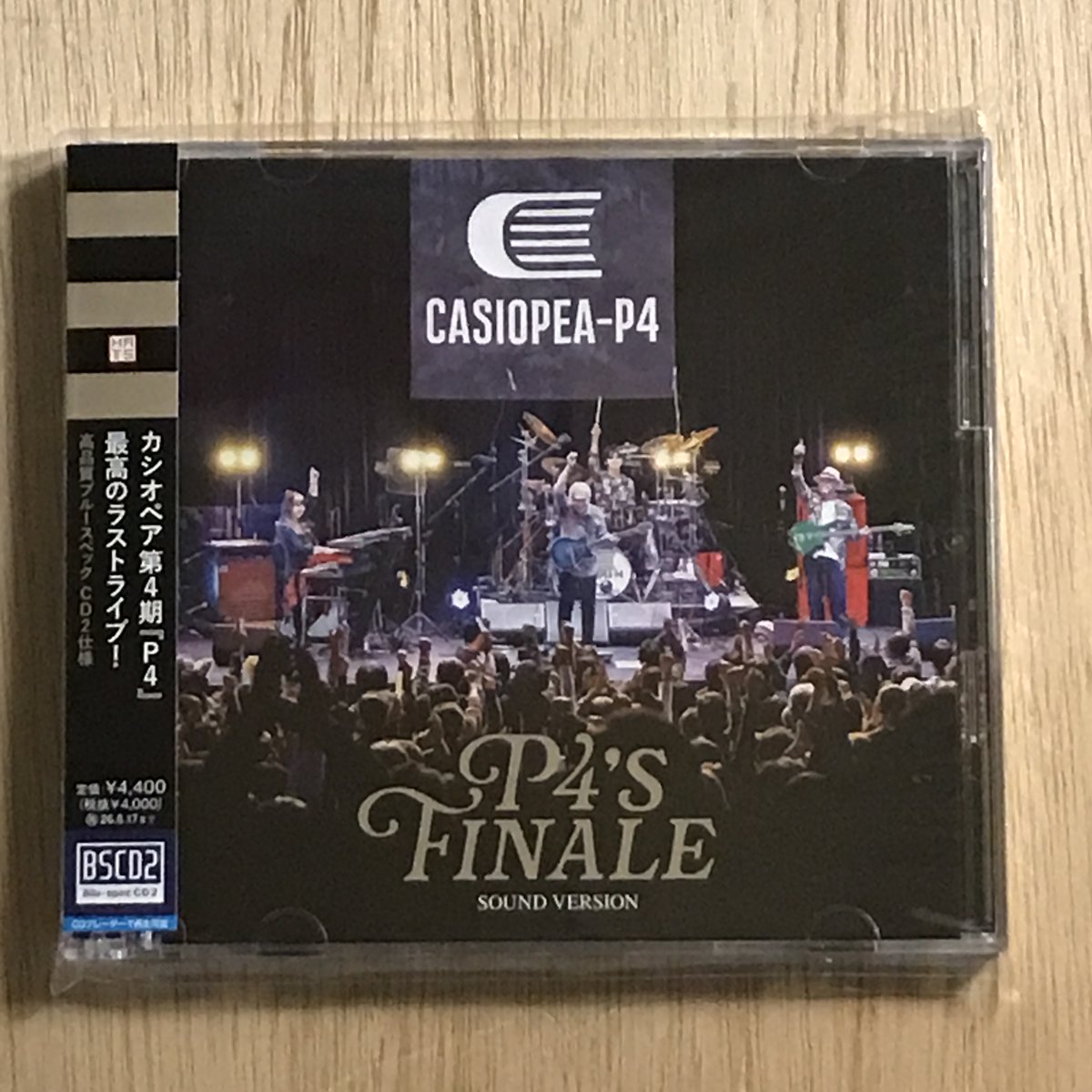 （中古LP）Casiopea 帯付き アルバム８枚セット