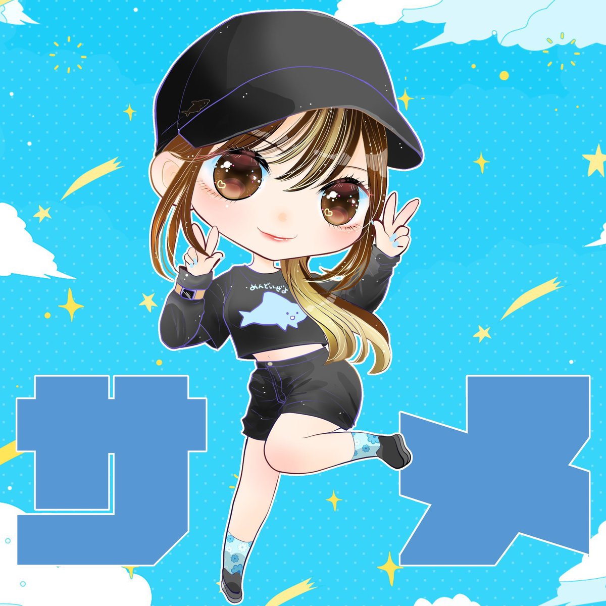 【サメくんとオスプレイ】幕男　みどり ゲームアプリ『ヒプノシスマイク -Alternative Rap Battle-』イベント