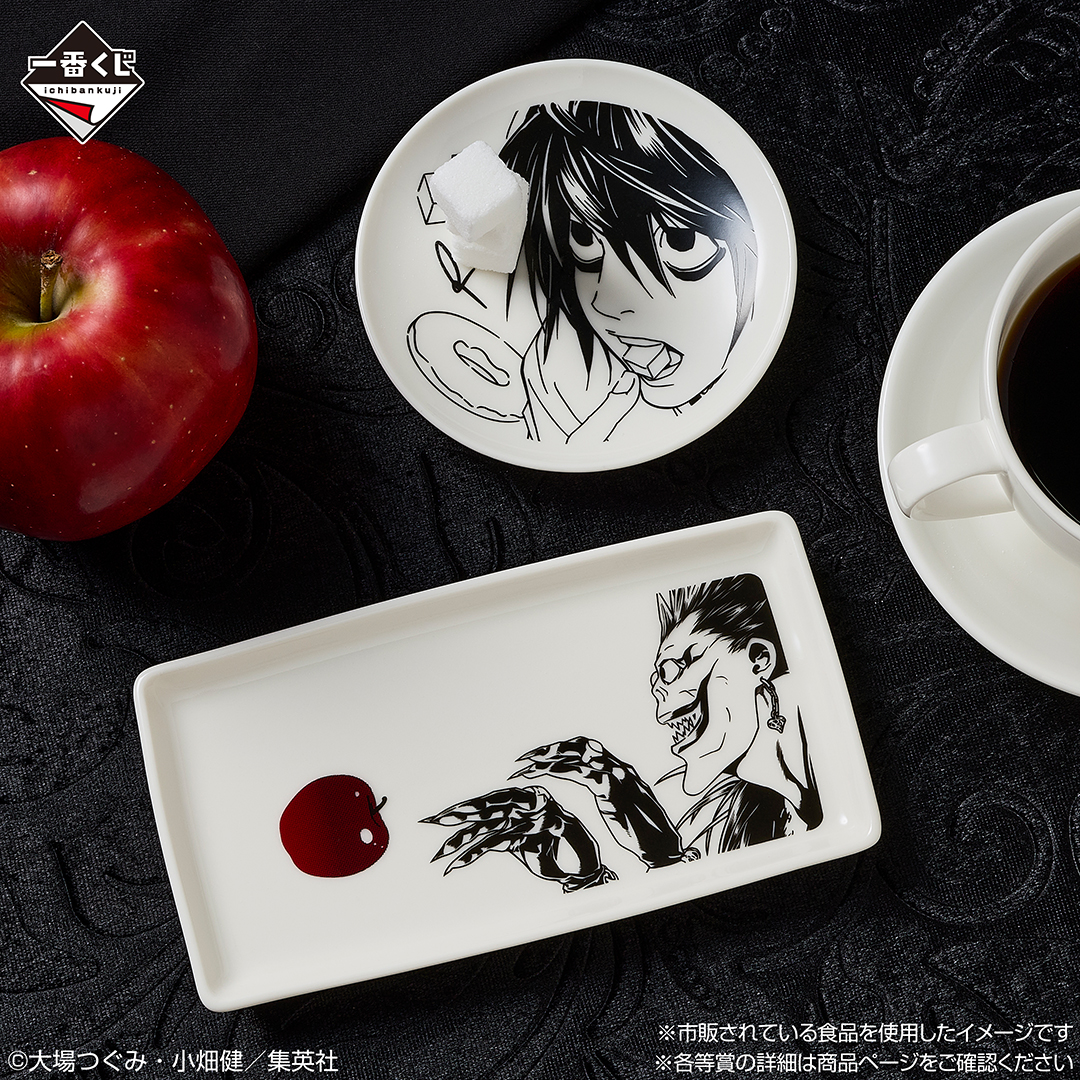 ロゴが浮き出てくるグラスの他、 思わずりんごやスイーツを乗せたく