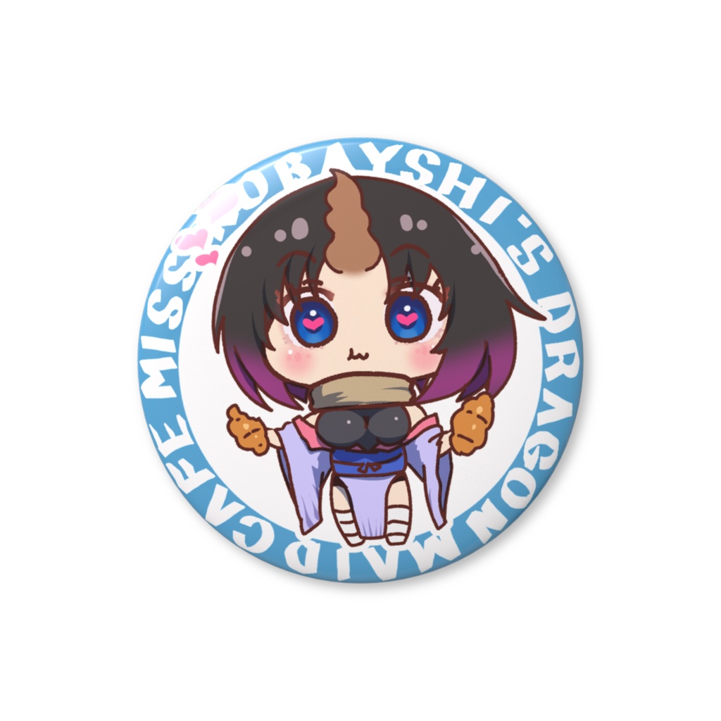 活動4周年記念の一環として
BOOTHで40種類ほどグッズが買えるようになりました～
トール、ルコア、エルマ、イルル、
それぞれ10種類ずつあります
 物好きな方はお買い求めください
 https://t.co/JuMrD8GE4m 

今後少しずつ 
オリジナルやその他メイドラキャラも追加予定ですが 