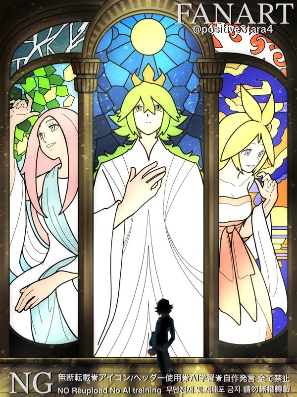 positive3tara4's tweet image. ステンドグラス / バーベナ N ヘレナ