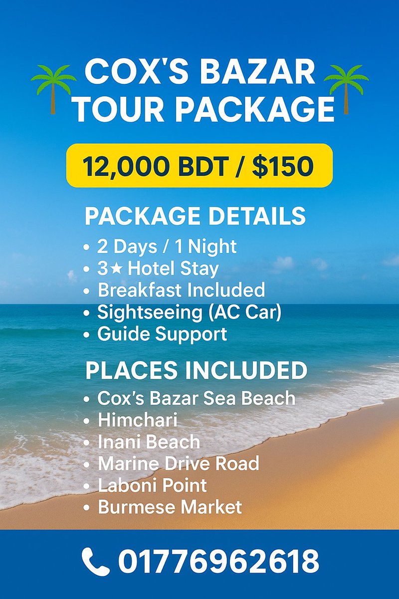 polash75026's tweet photo. Travel For World
🌴Cox’s Bazar Tour Package
✨ World’s Longest Sea Beach Explore with Comfort &amp; Adventure

The breathtaking sunset view at the world’s longest sea beach

The crystal-blue water and beautiful corals of Inani Beach

The dreamy coastal road ride along Marine Drive https://t.co/6ODcqxHrti