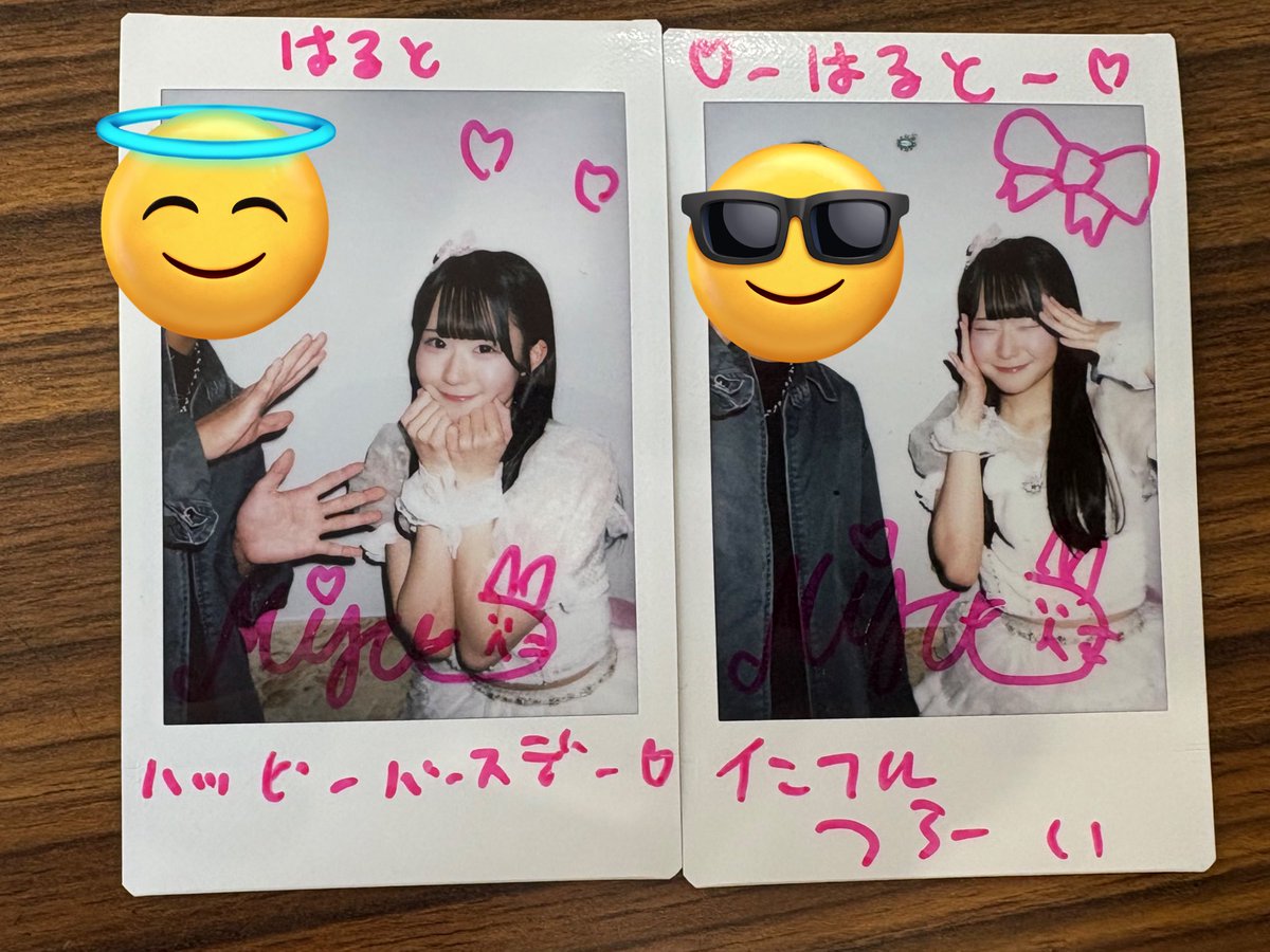 yojin_1567's tweet image. 遅めのチェキツイ
誕生日おめでとう！！素敵な一年にしてね。俺も早く成人したいです
#みゆへの愛咲いた