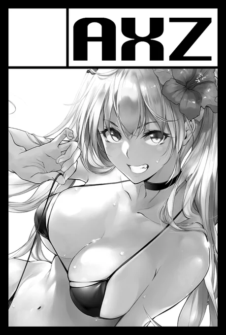 2026年2月開催コミティア155申込み終わりました!!
新刊はオリジナルJK本の見込みです☺️ 
