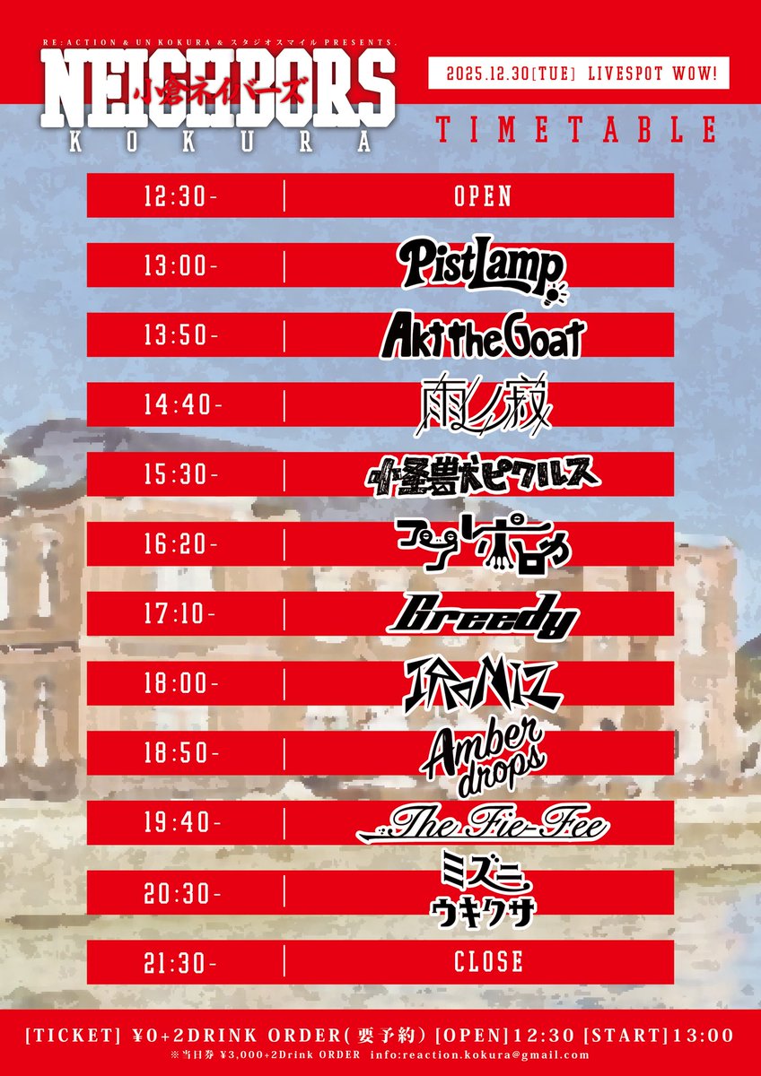 スタジオスマイル (@093studiosmile) on Twitter photo 