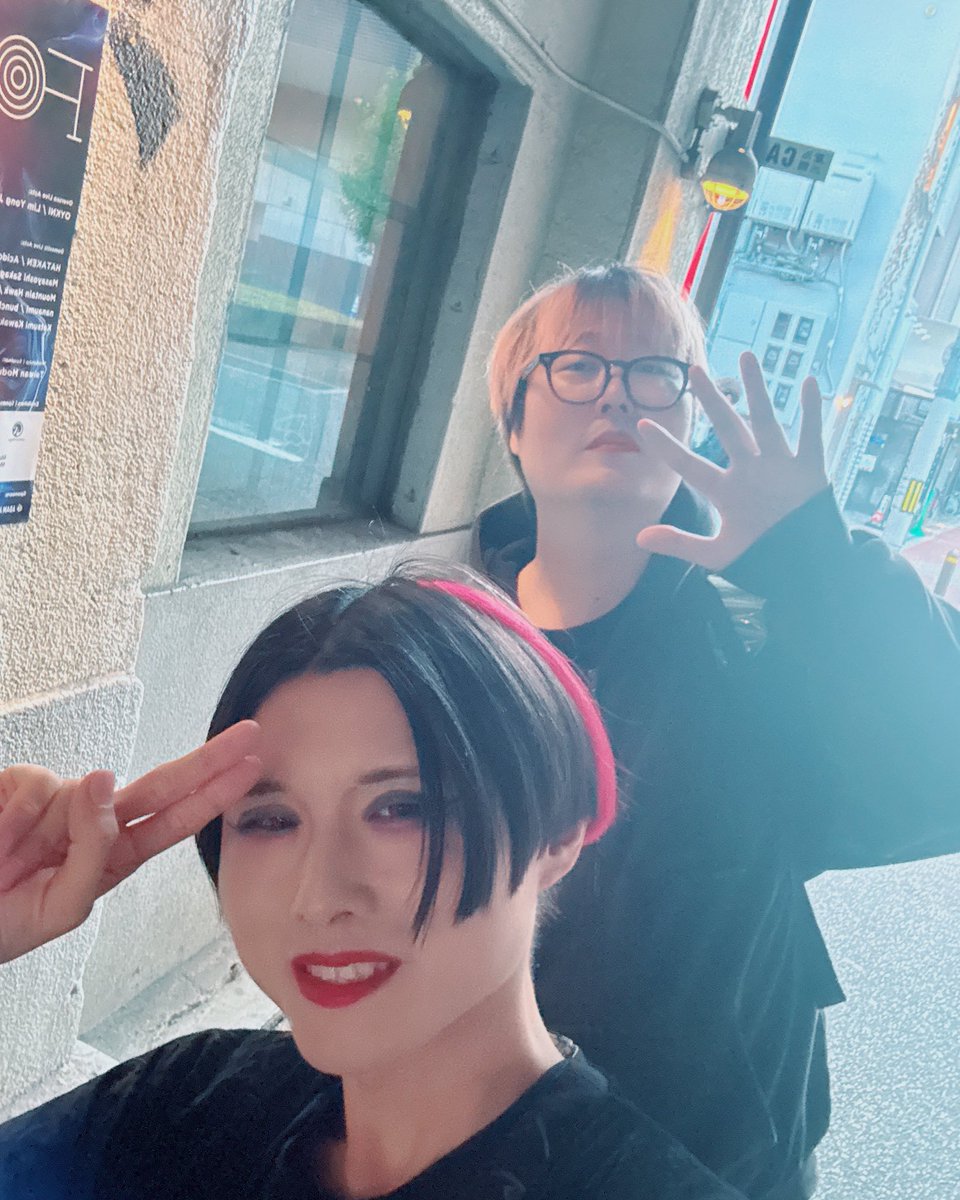 Ami-Bique (アミービック) tweet media