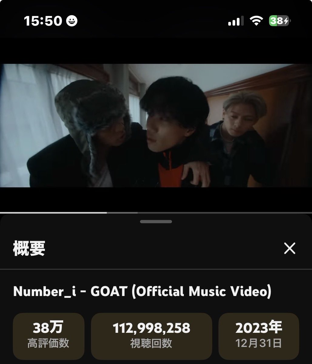 RibonSaya46's tweet image. 今日お祝い出来たらいいなぁ💕
#Number_i
#GOTO