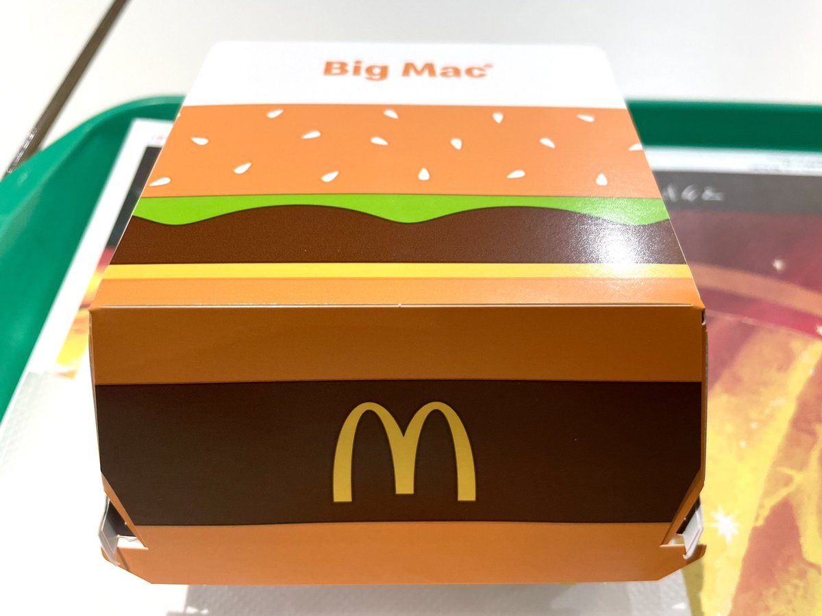 久しぶりに #BIGMAC を食らう❣️ 美味そうー･:*+.\(( °ω° ))/.:+ #McDonalds #food #foodphotography