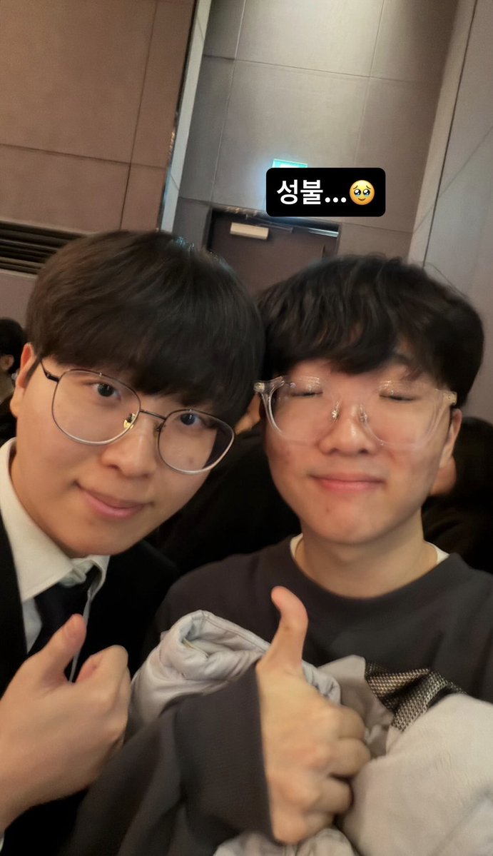 tannatzz's tweet image. 따혁님 인스스 #기인