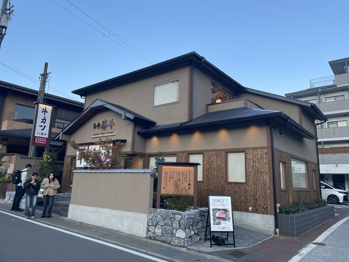 ふじっこ (@fujicco2) / Posts / X