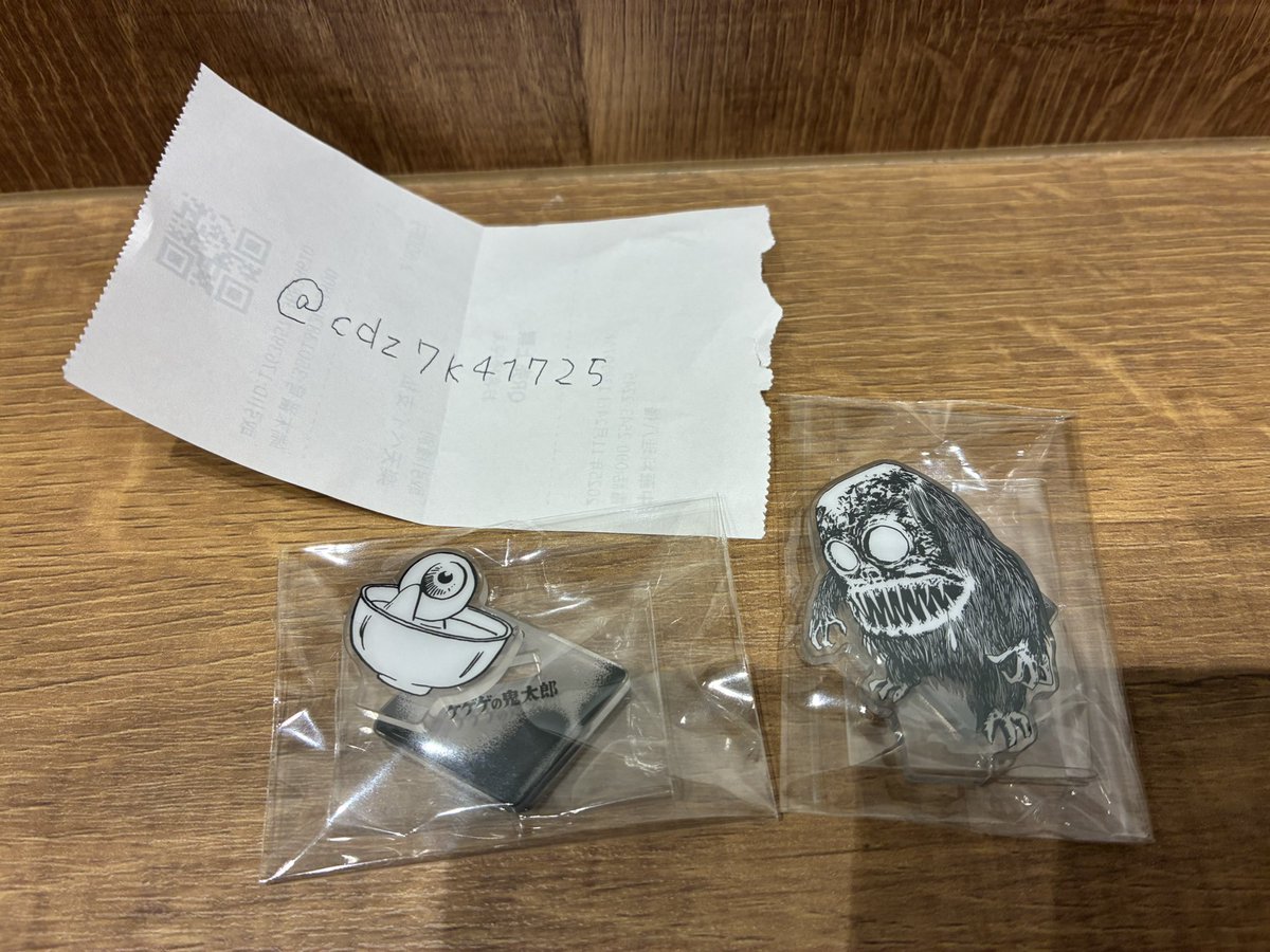 鬼太郎商店 くじ 4等 アクスタ
【譲】目玉おやじ、妖怪獣
【求】さざえ鬼、定価
目玉おやじはさざえ鬼との交換のみ。ただいま現地におります。検索からもお気軽にお声掛けください。