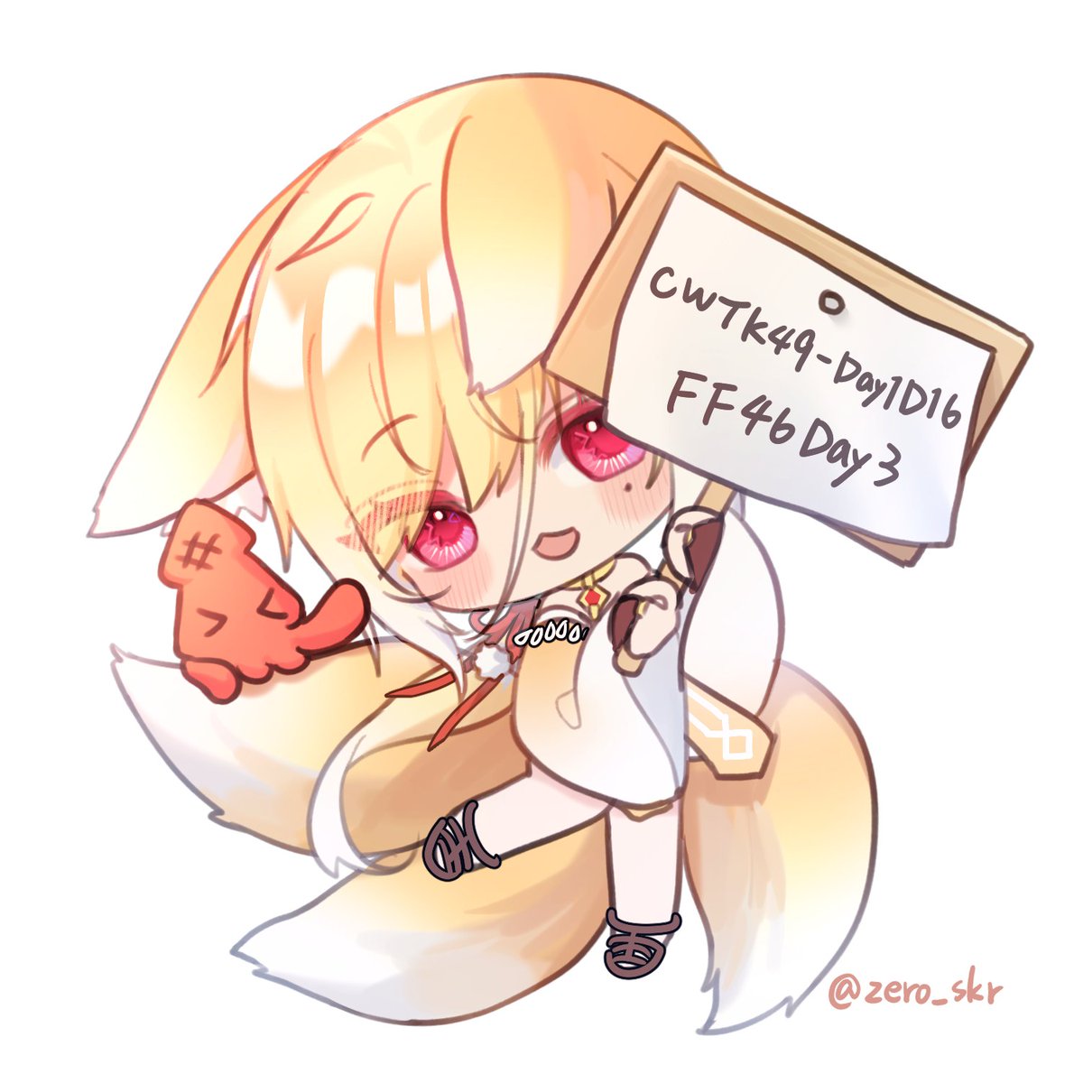 宣傳一下最近有上的場次
歡迎大家來找我玩