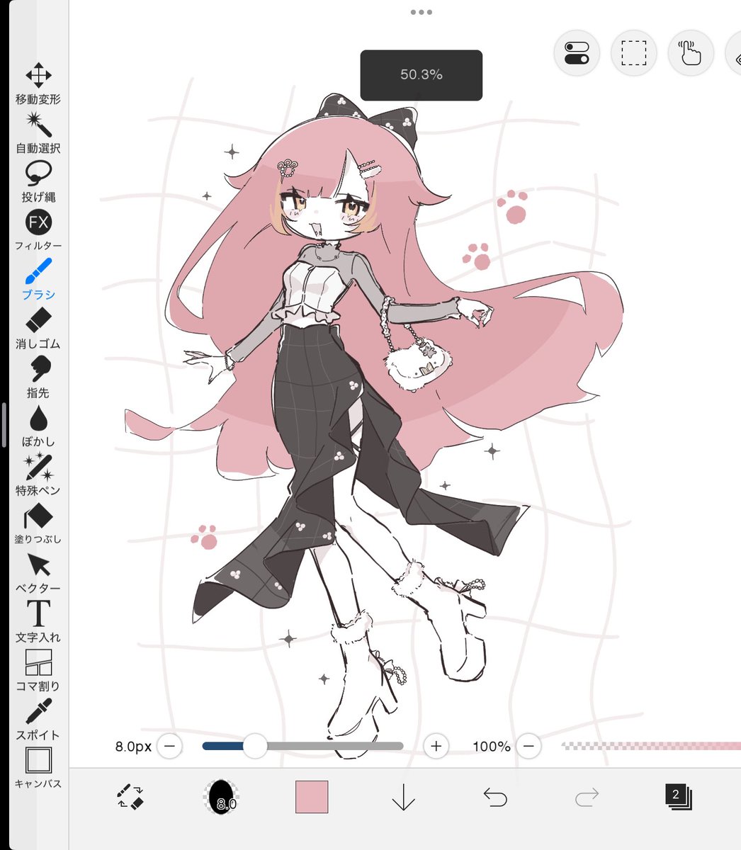 ししゃも (@Shishamo_krnk) / Posts / X